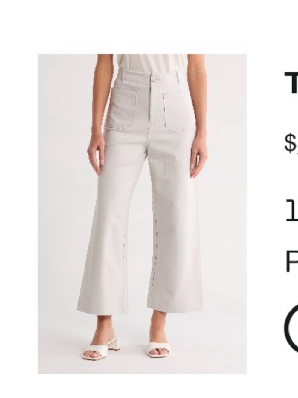 High-Rise Wide Leg Jeans - Light Gray